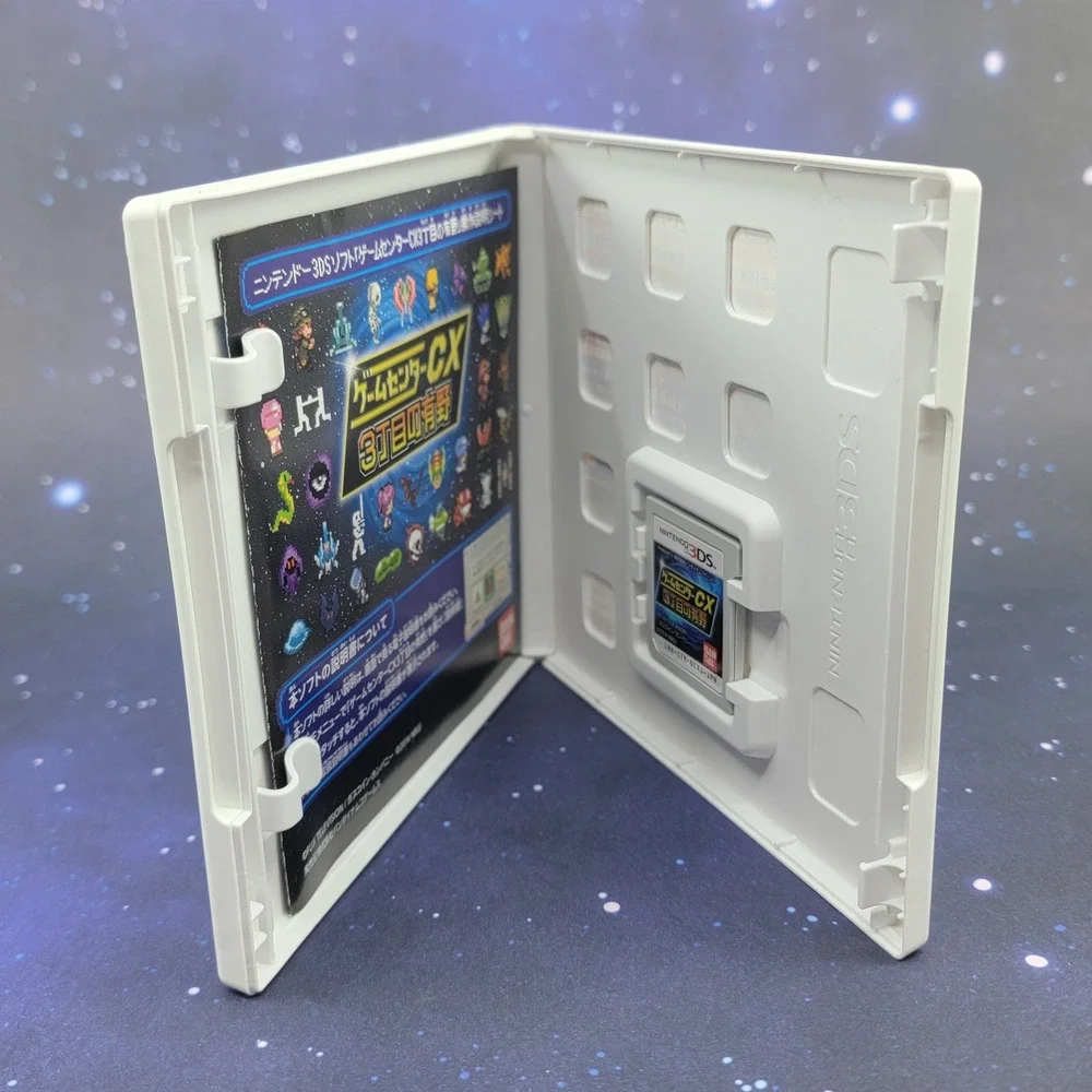 Bandai Namco gamecenter cx